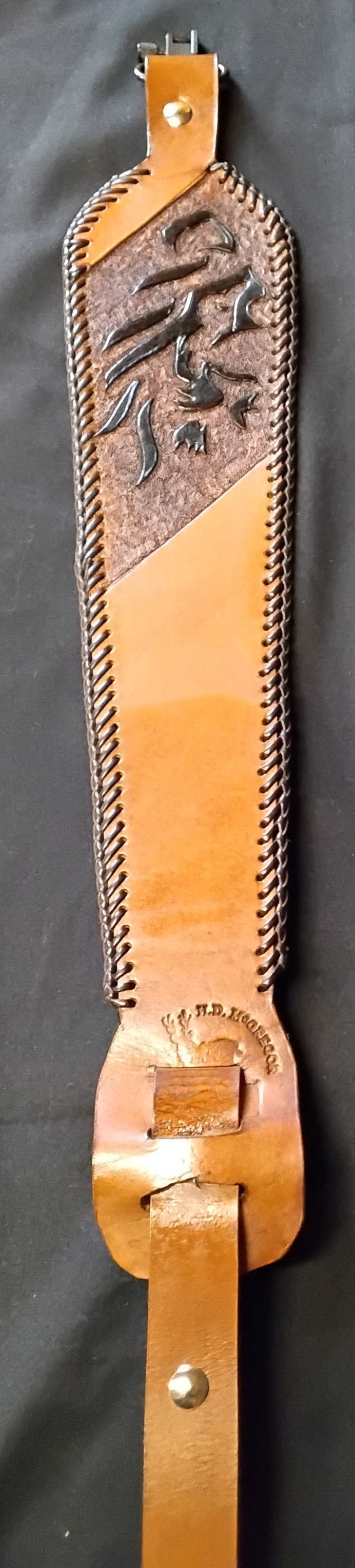 Rifle Sling - Lion